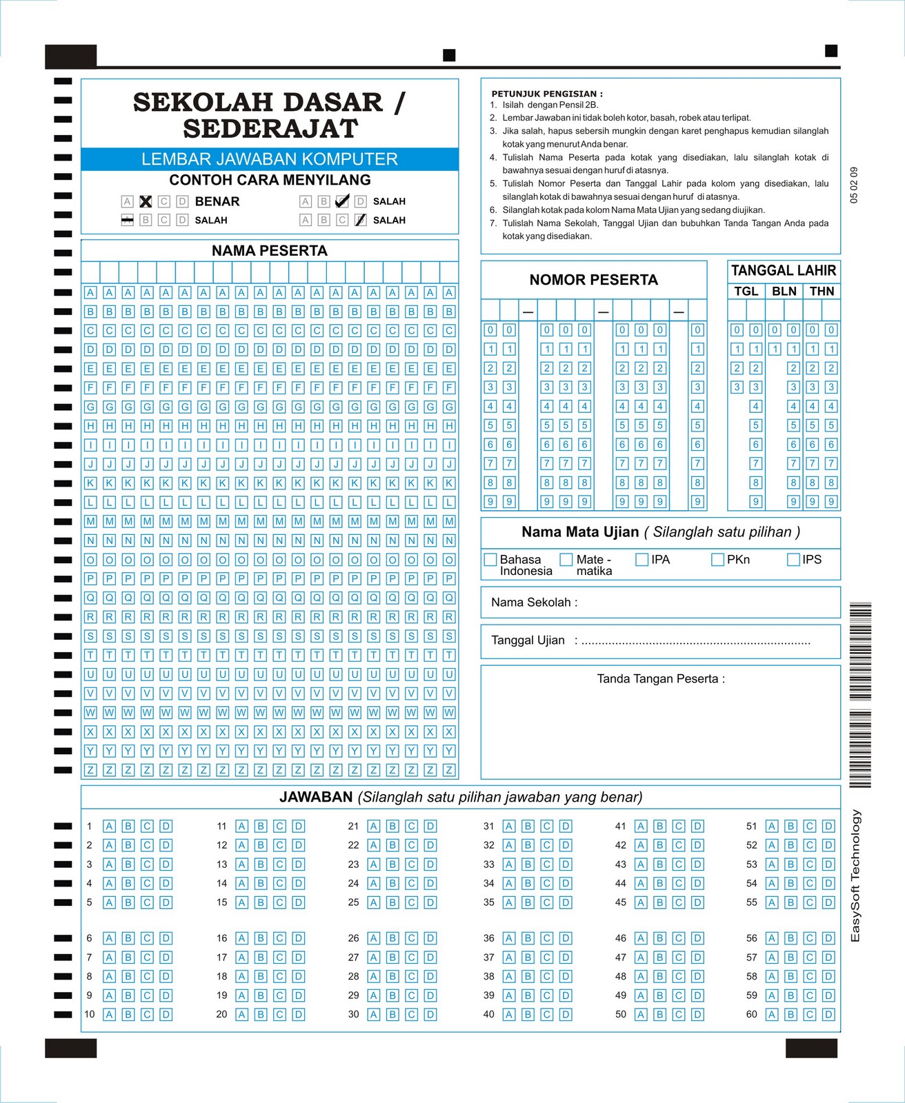 Legal essay and addresses
