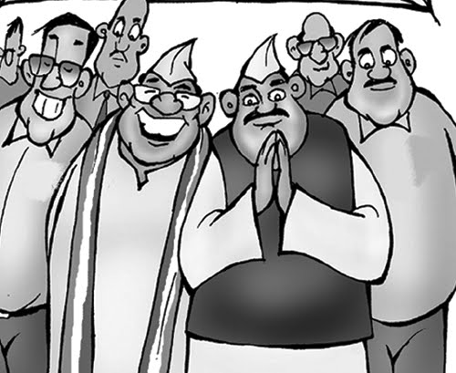 Anantnag Scandal