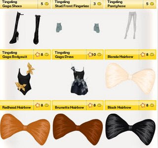 Lady Gaga Clothes,Lady Gaga Phenomenon,Lady GaGa,Celebrity Styles