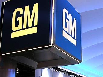[General+M..bmp]