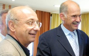 1/2004 (Από το σάιτ του εορτάζοντος Στρατηγού - κλικ στη φωτογραφία)