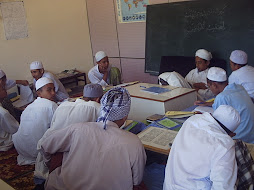 SUASANA DIDALAM KELAS ALIM