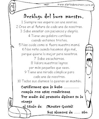 El rincón de la Maestra Jardinera: septiembre 2009