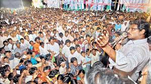 Harita Yatra