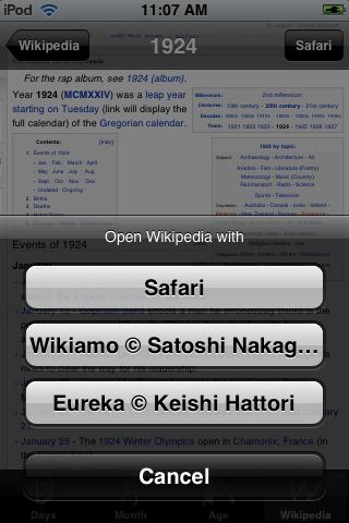 [Screenshot+2009.01.28+11.07.45.png]