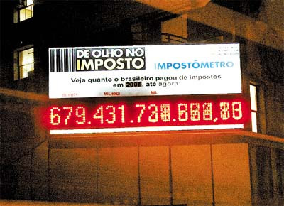 1056