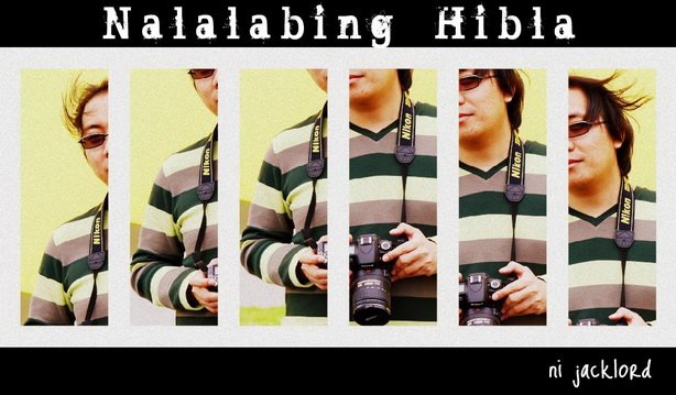 Nalalabing Hibla