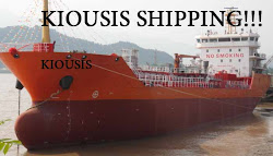 kiousisshipping.