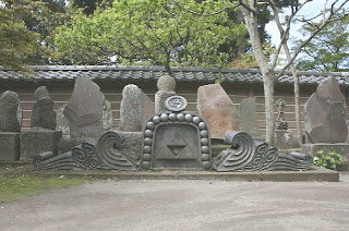 Triforce en Kamakura Triforce en Kamakura