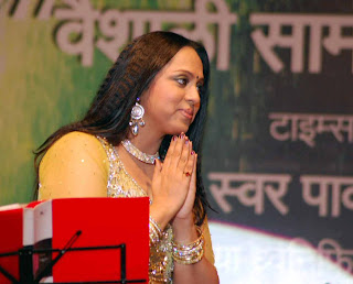 Vaishali Samant Husband
