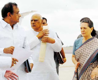 Rahul Rajiv Sonia Gandhi: Sonia Gandhi HM P Chidambaram and AP CM K Rosaiah  at Hyderabad International Airpor