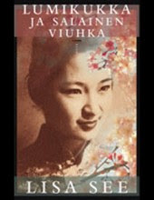 viuhka salama