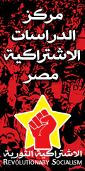 سيدتي Banner2
