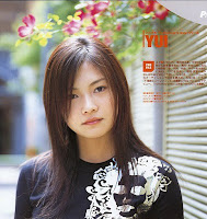Download YUI - Tonight (full version)