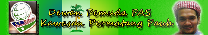 DEWAN PEMUDA PAS KAWASAN PERMATANG PAUH