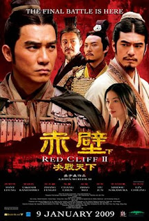 Red Cliff 2 (2009)