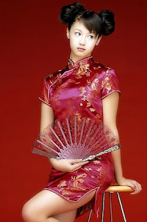 Erika Sawajiri