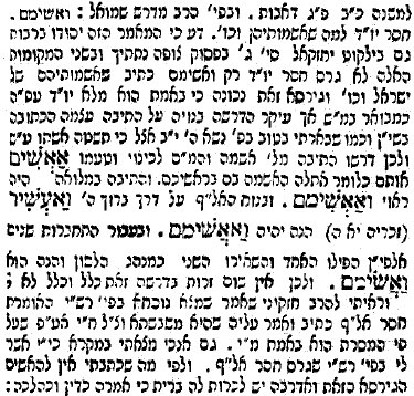 [heid2.bmp]