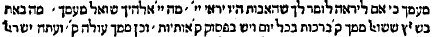 [bh100.bmp]
