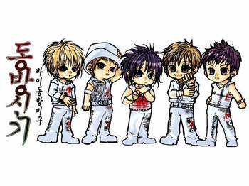 Chibi Tvxq