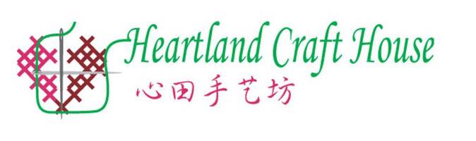 Heartland Craft house