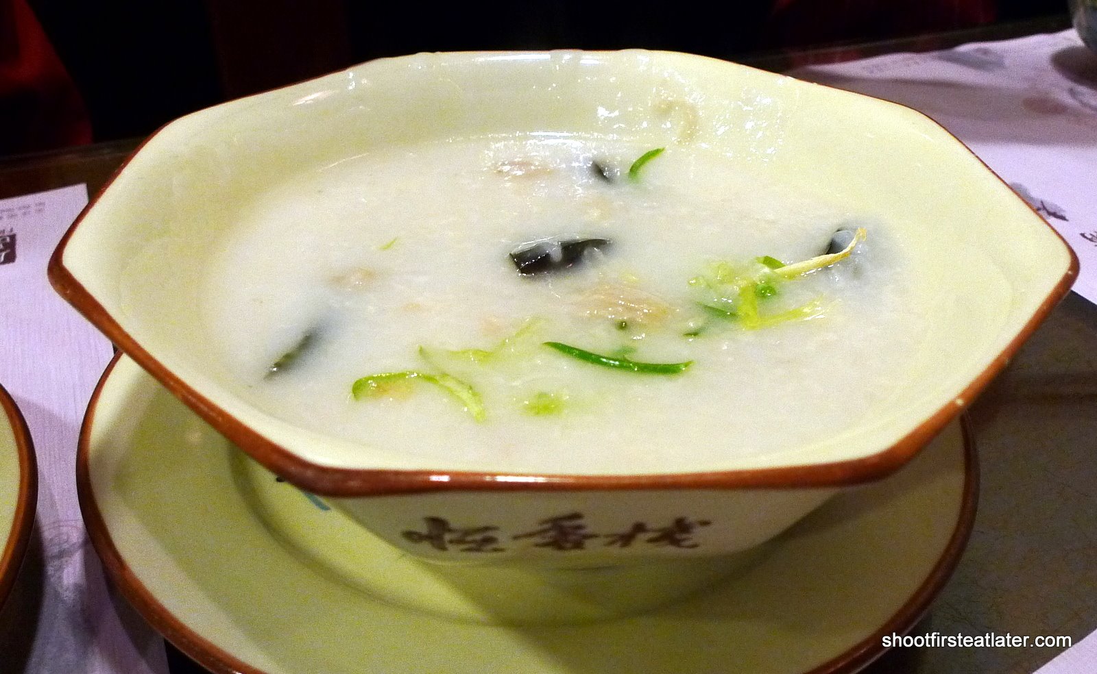 [Hang+Heung+fish+congee.JPG]