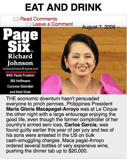 [3797997717_d7b8d5347c_o.jpg]