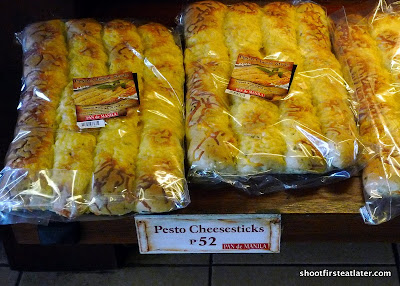 pan de manila cheese sticks