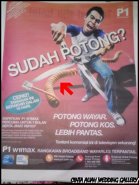 Perkataan Lucu