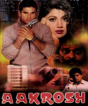 Bengali Aakrosh Movies Watch Onlinel