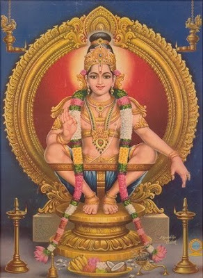 ayyappan 108 saranam in tamil pdf download