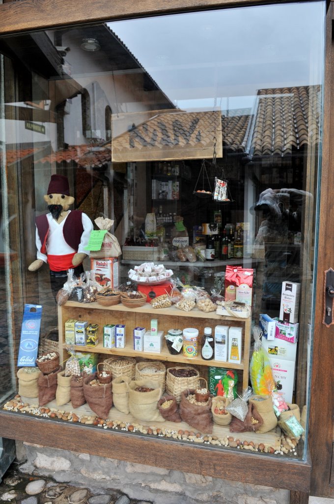 [CTR_3677-769843.jpg]