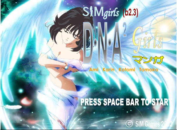 sim girl 7.0 passcode