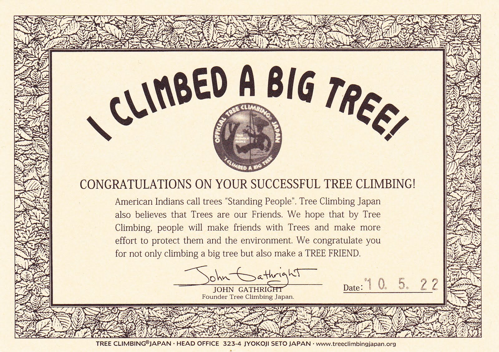 trees are our friends Warning this group is not functioning the working trees are our friends group can be found by opening link below look forward to seeing you soon evergreen. trees are our friends Warning this group is not functioning the working trees are our friends group can be found by opening link below look forward to seeing you soon evergreen.