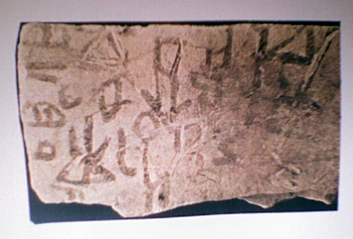 [Thebes+1+p.jpg]