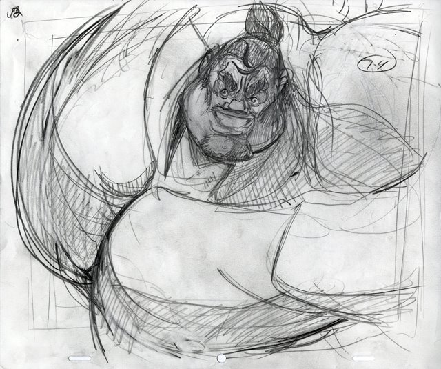 [kong-layout1.jpg]