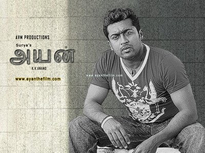 Ayan Surya Hairstyle