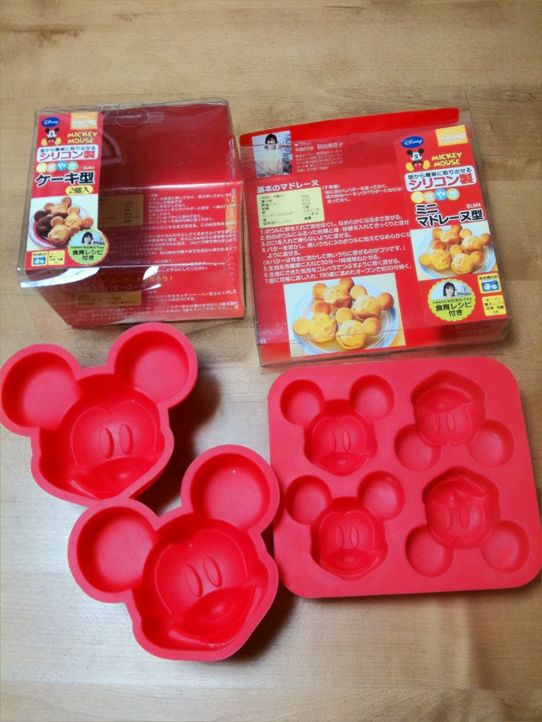 Our Happy Time ホットケーキミックスでミッキー型のマドレーヌ