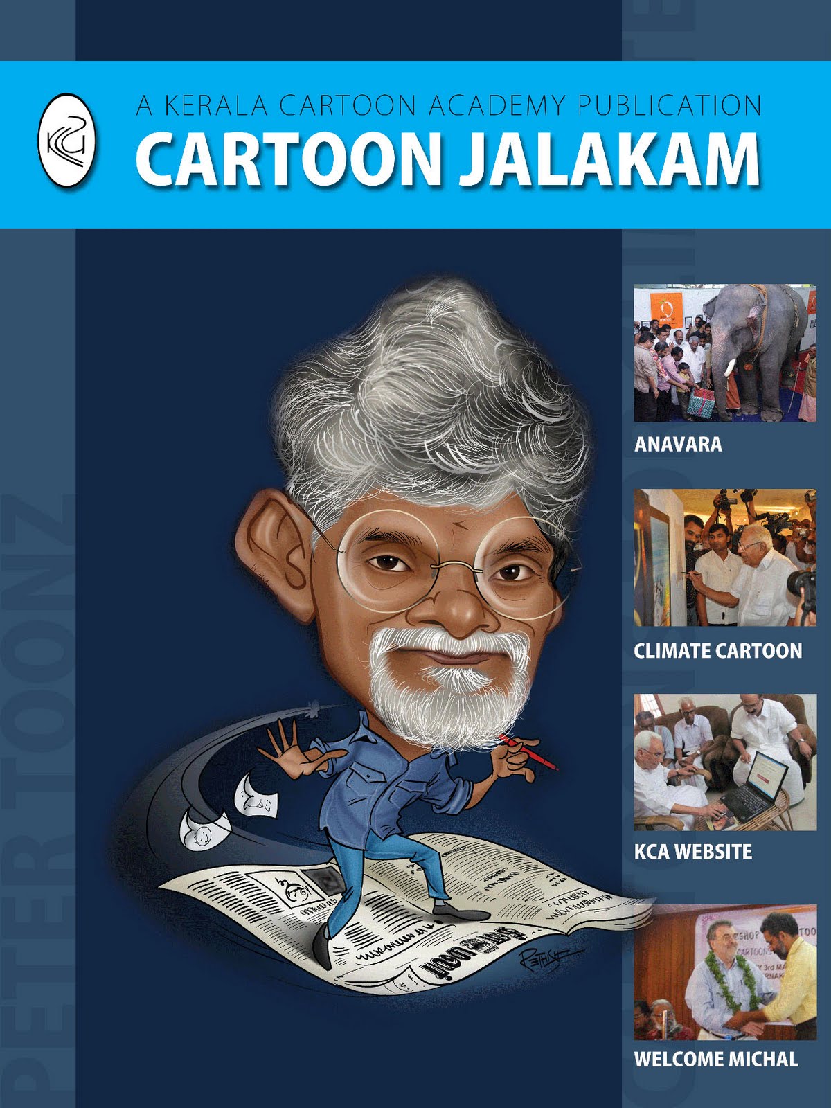 KERALA CARTOON ACADEMY: Felicitating Cartoonist . PETER on the 17th of  April 2010 in Chennai