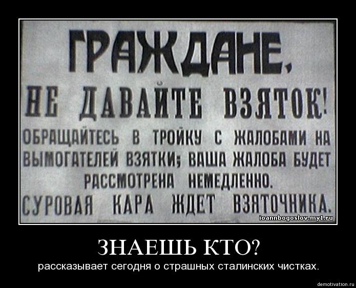 Vzyatkam_net.jpg