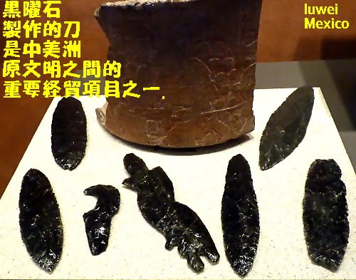 [Obsidian+knives.JPG]