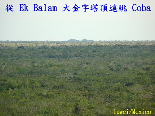 [de+Ek+Balam.JPG]