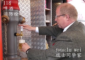 [truck+load+beer.JPG]