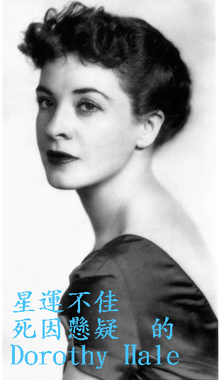 [Dorothy+Hale+foto.gif]