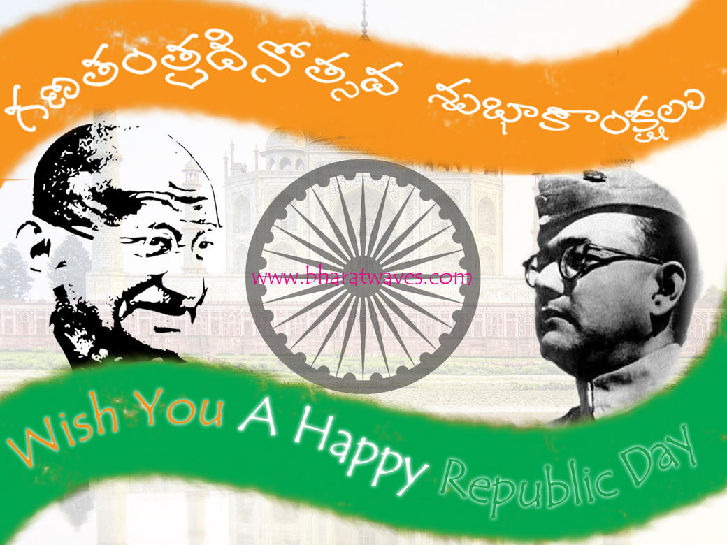 http://4.bp.blogspot.com/_xm56s1x5xzU/TT5KwPJHJAI/AAAAAAAADGo/yMmvfiIVZwc/s1600/republic-day-wallpaper-2011.jpg