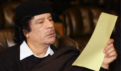 جبهة تطلق على نفسها «المقاومة الليبية»تدعو إلى إنتفاضة شعبية  P05_20080331_pic1