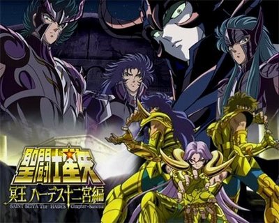 Elíseos <- Saga de Hades <- Animes - Os Cavaleiros do Zodíaco 