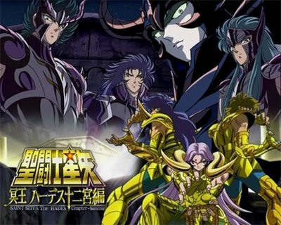 Saga do Santuário <- Animes - Os Cavaleiros do Zodíaco 