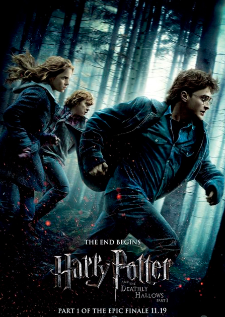 harry potter 7 part 1 cover. harry potter and the deathly hallows part 1 blu ray. harry potter 7 part 1 cover.
