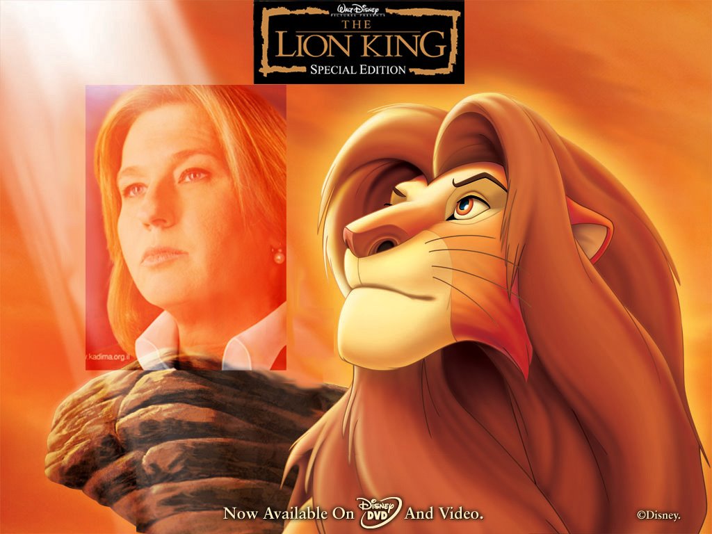 [Lion-King_2.JPG]